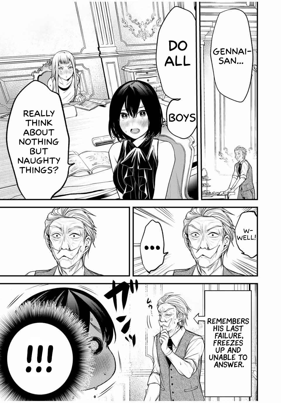 Page 7 Chapter 30 Tonari no Kurokawa-san