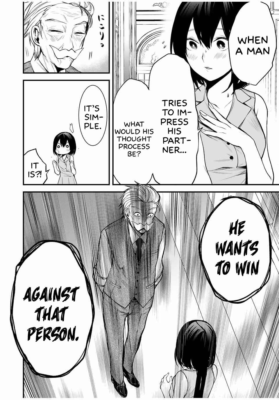 Page 10 Chapter 26 Tonari no Kurokawa-san