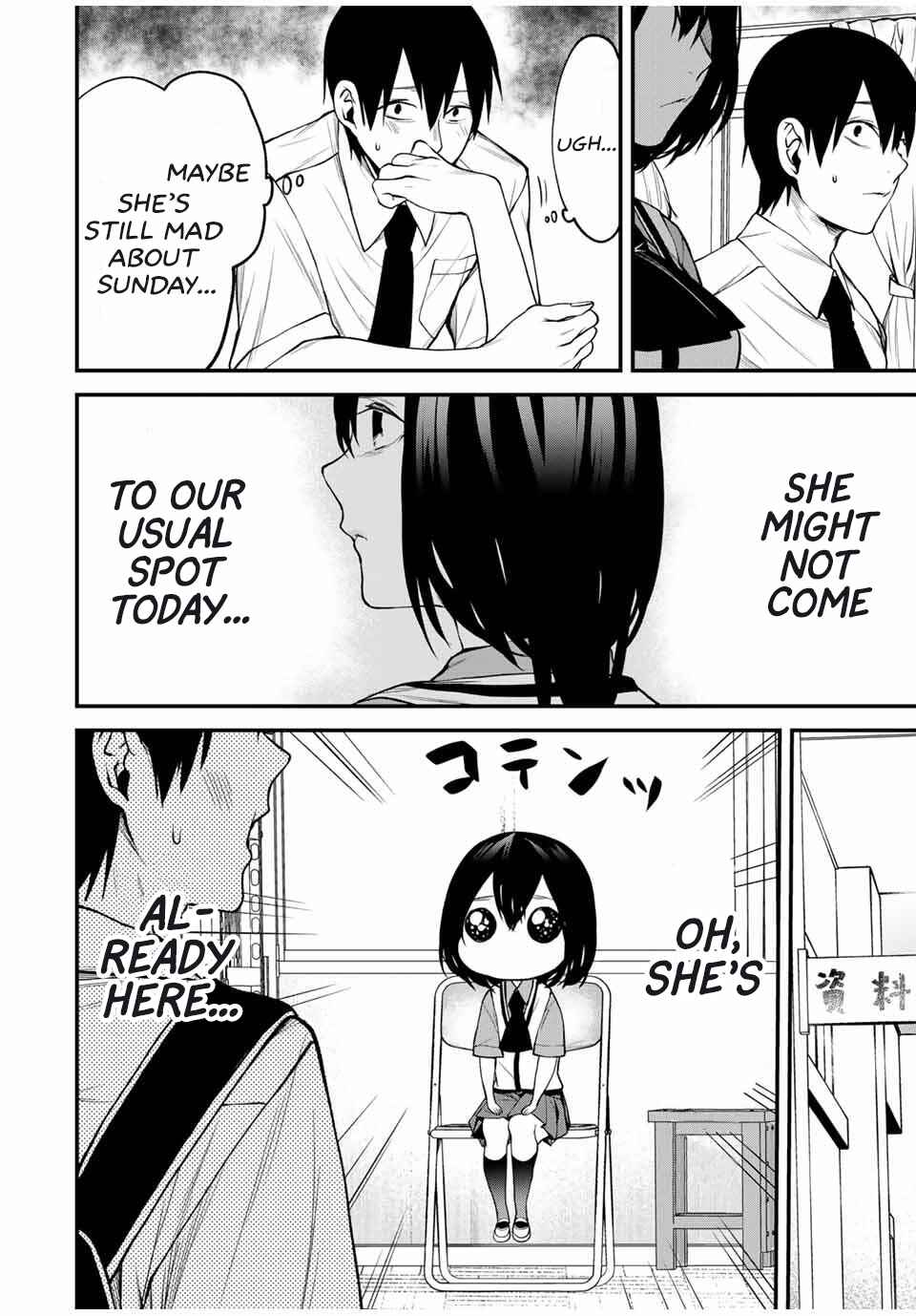 Page 2 Chapter 26 Tonari no Kurokawa-san
