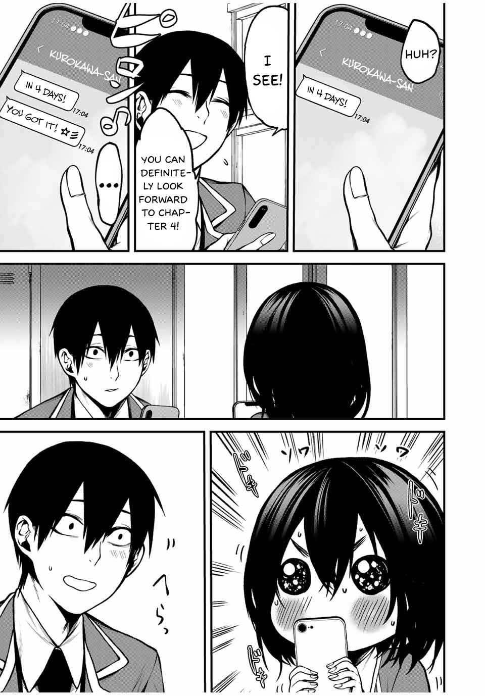 Page 15 Chapter 6 Tonari no Kurokawa-san