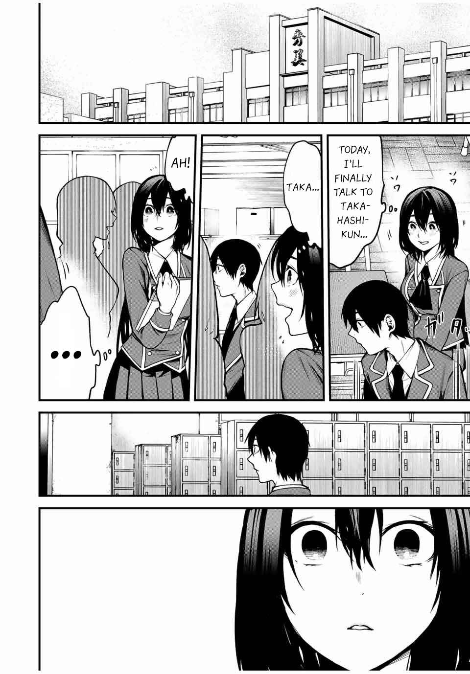 Page 6 Chapter 6 Tonari no Kurokawa-san