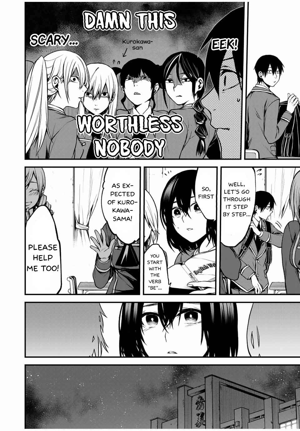 Page 4 Chapter 5 Tonari no Kurokawa-san