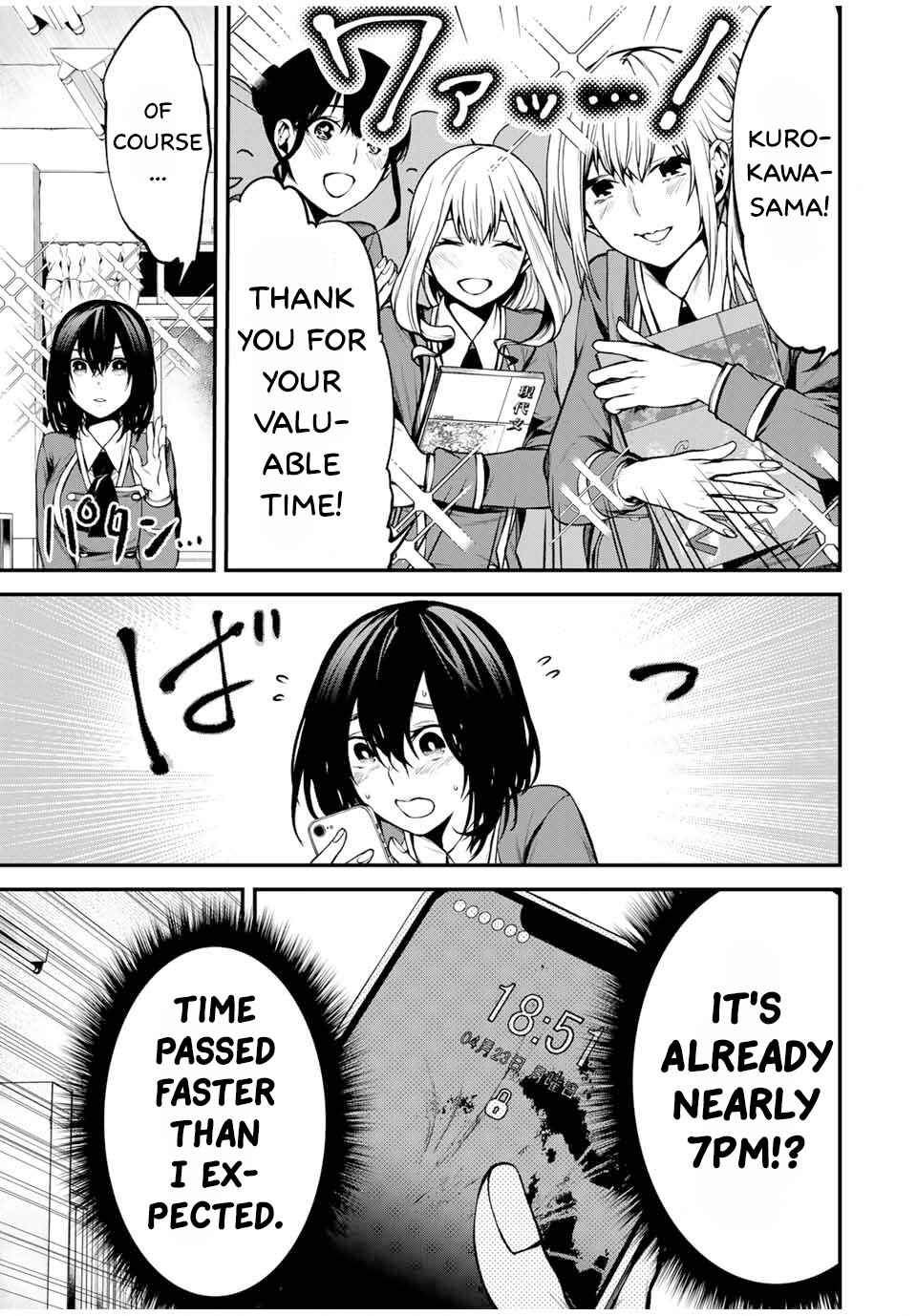 Page 5 Chapter 5 Tonari no Kurokawa-san
