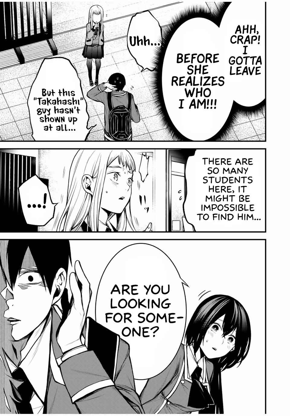 Page 7 Chapter 19 Tonari no Kurokawa-san