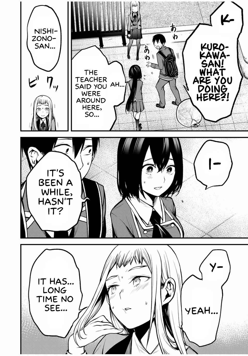 Page 8 Chapter 19 Tonari no Kurokawa-san