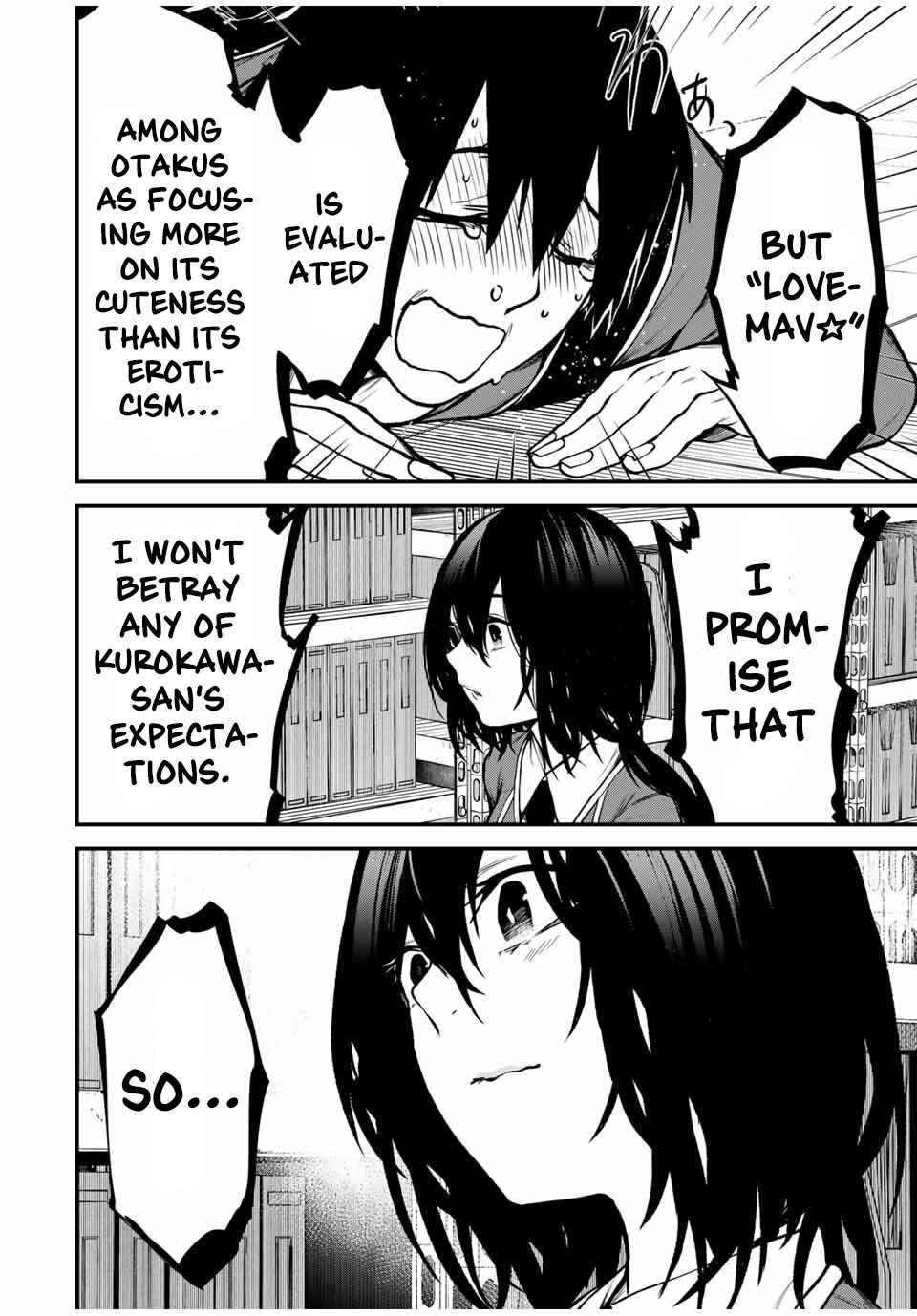 Page 16 Chapter 3 Tonari no Kurokawa-san
