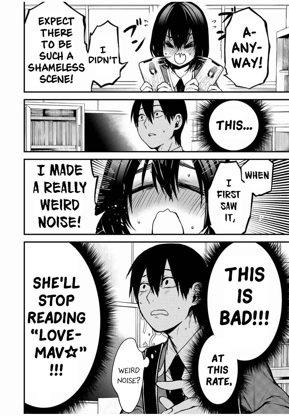 Page 4 Chapter 3 Tonari no Kurokawa-san
