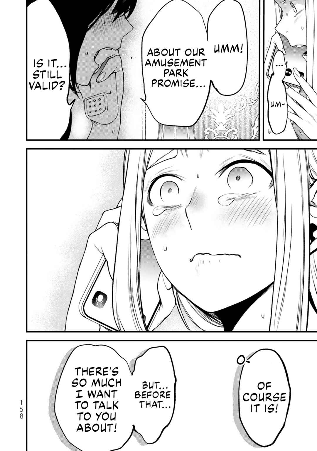 Page 14 Chapter 26.6 Tonari no Kurokawa-san