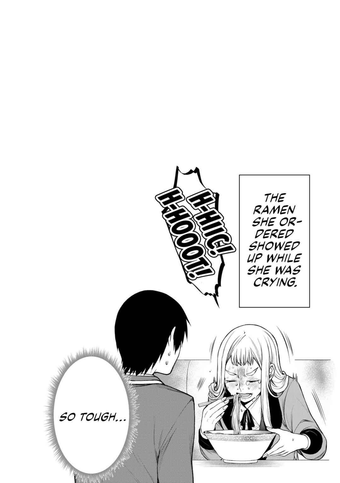 Page 6 Chapter 26.6 Tonari no Kurokawa-san