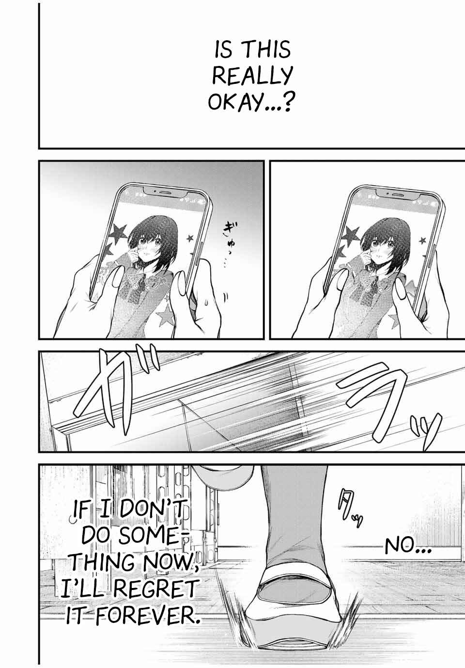 Page 16 Chapter 23 Tonari no Kurokawa-san