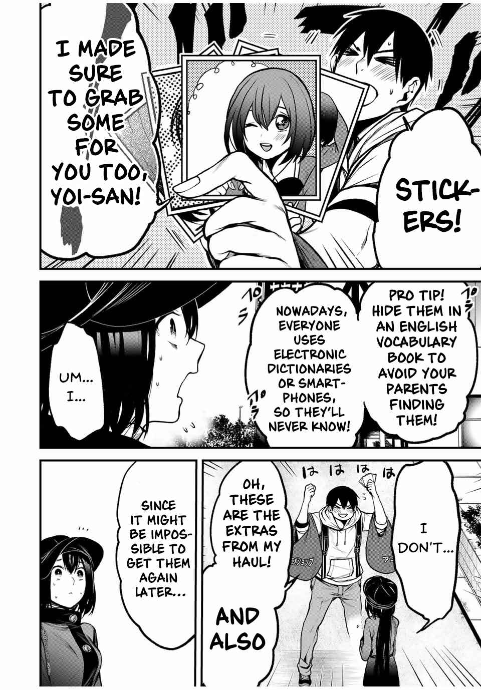 Page 8 Chapter 13 Tonari no Kurokawa-san