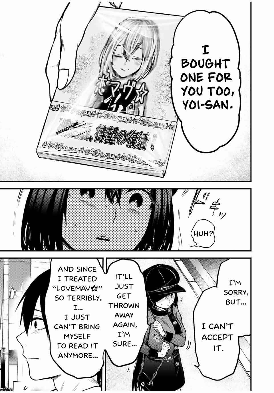 Page 9 Chapter 13 Tonari no Kurokawa-san