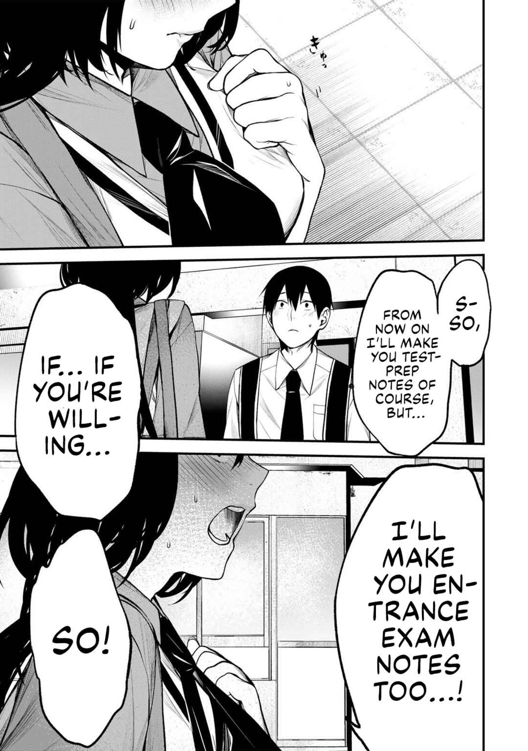 Page 12 Chapter 33 Tonari no Kurokawa-san