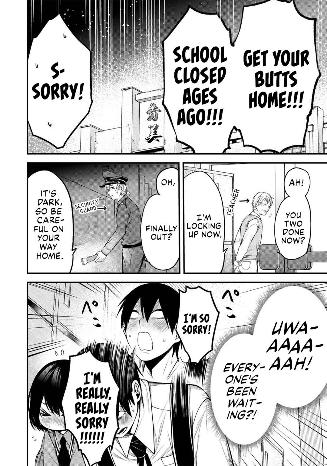 Page 9 Chapter 33 Tonari no Kurokawa-san