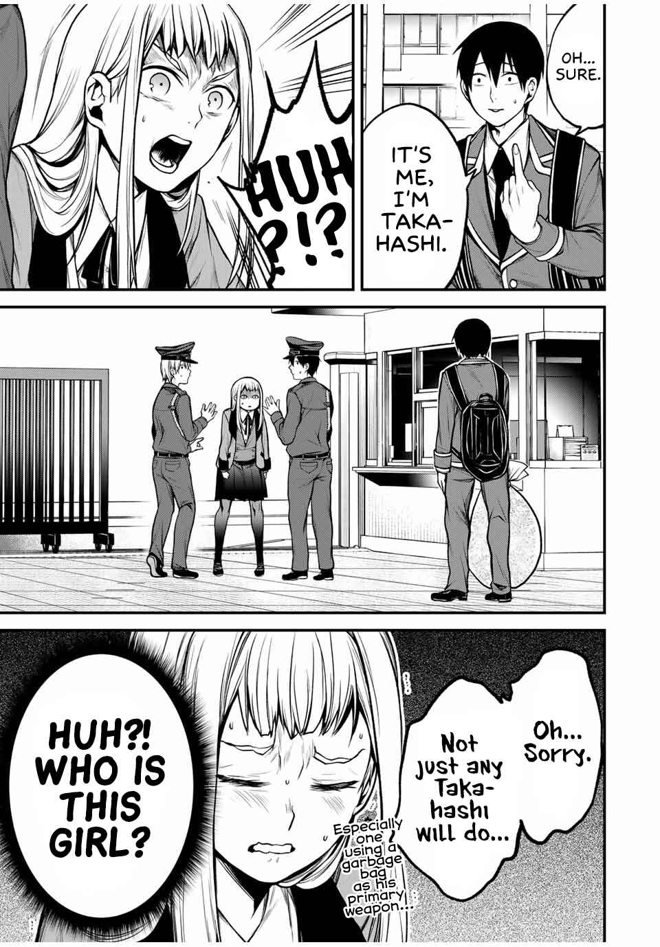 Page 13 Chapter 18 Tonari no Kurokawa-san