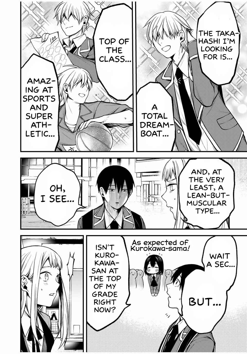 Page 14 Chapter 18 Tonari no Kurokawa-san