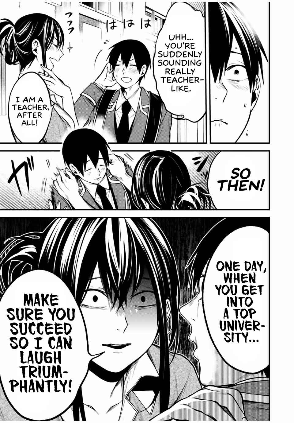Page 7 Chapter 18 Tonari no Kurokawa-san