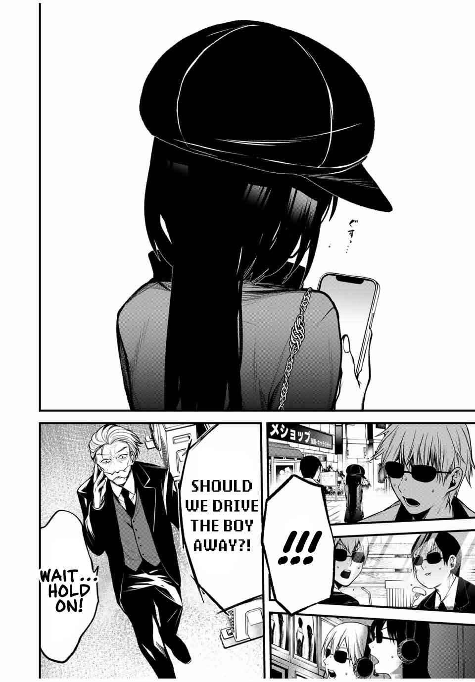 Page 12 Chapter 17 Tonari no Kurokawa-san