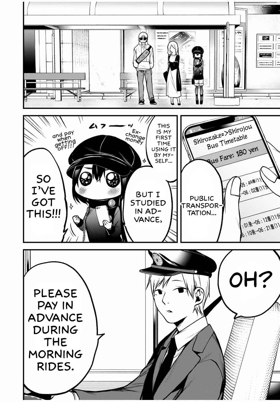 Page 4 Chapter 17 Tonari no Kurokawa-san