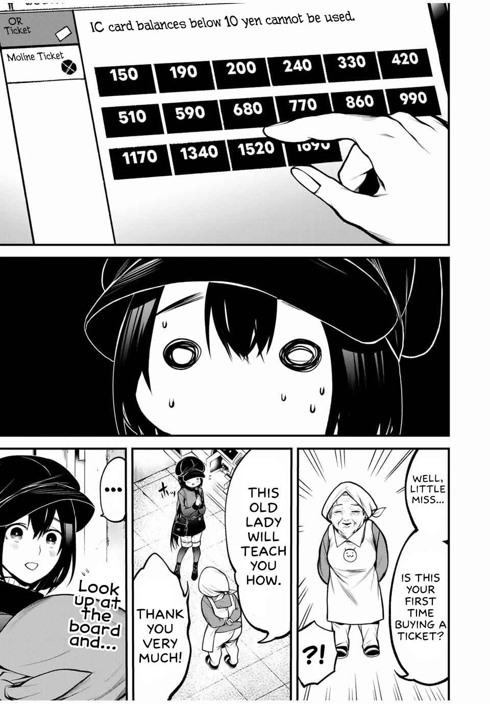 Page 7 Chapter 17 Tonari no Kurokawa-san