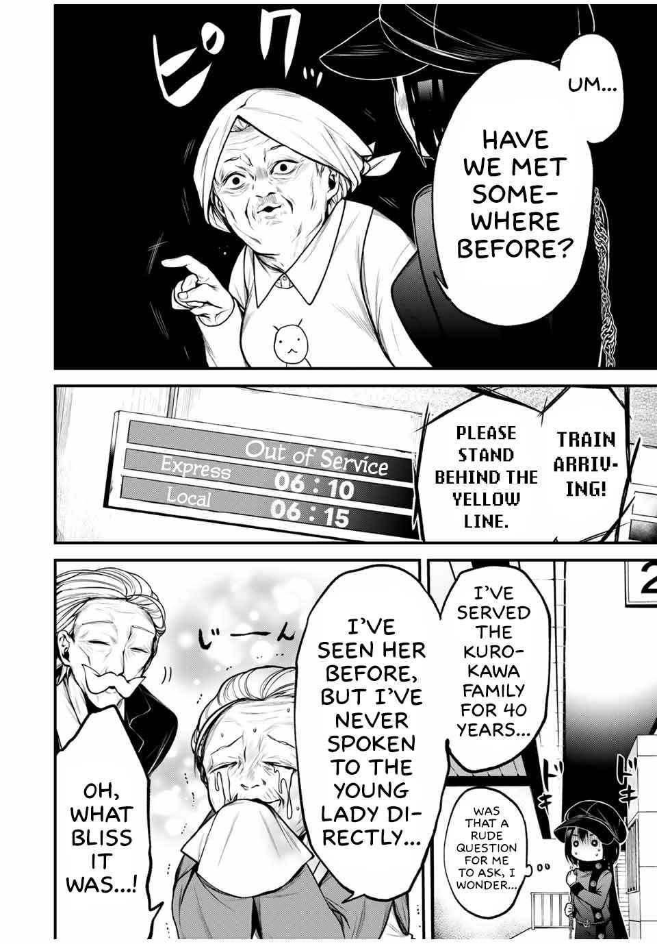 Page 8 Chapter 17 Tonari no Kurokawa-san