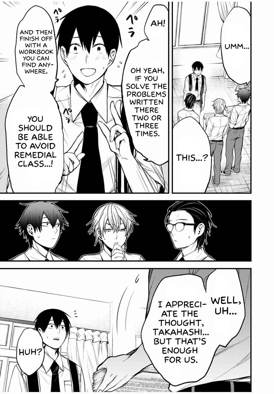 Page 5 Chapter 31 Tonari no Kurokawa-san