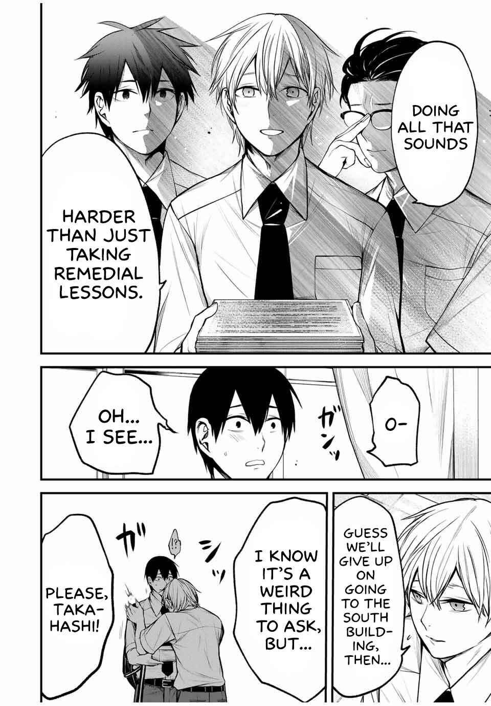 Page 6 Chapter 31 Tonari no Kurokawa-san