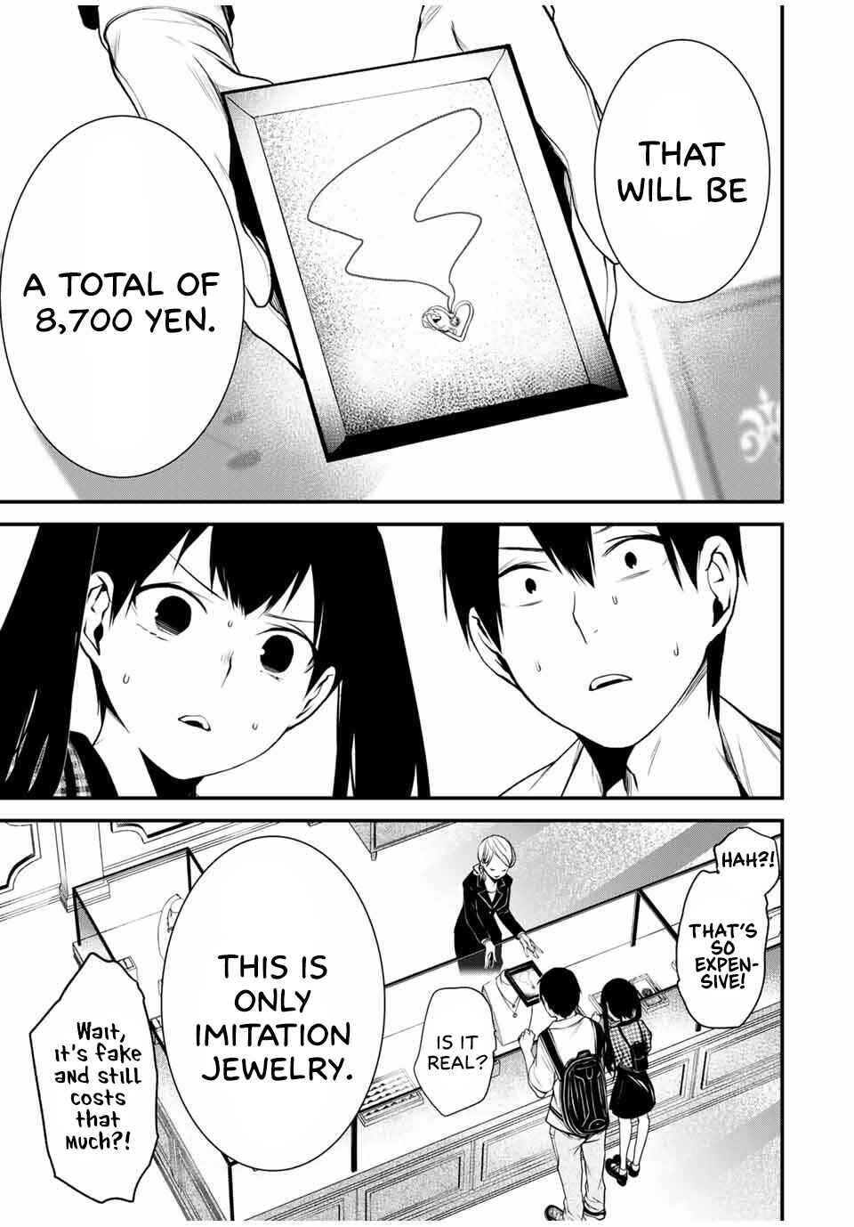 Page 1 Chapter 25 Tonari no Kurokawa-san
