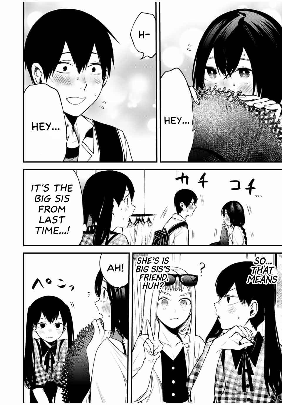 Page 12 Chapter 25 Tonari no Kurokawa-san