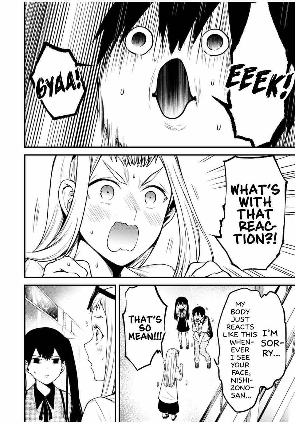 Page 6 Chapter 25 Tonari no Kurokawa-san