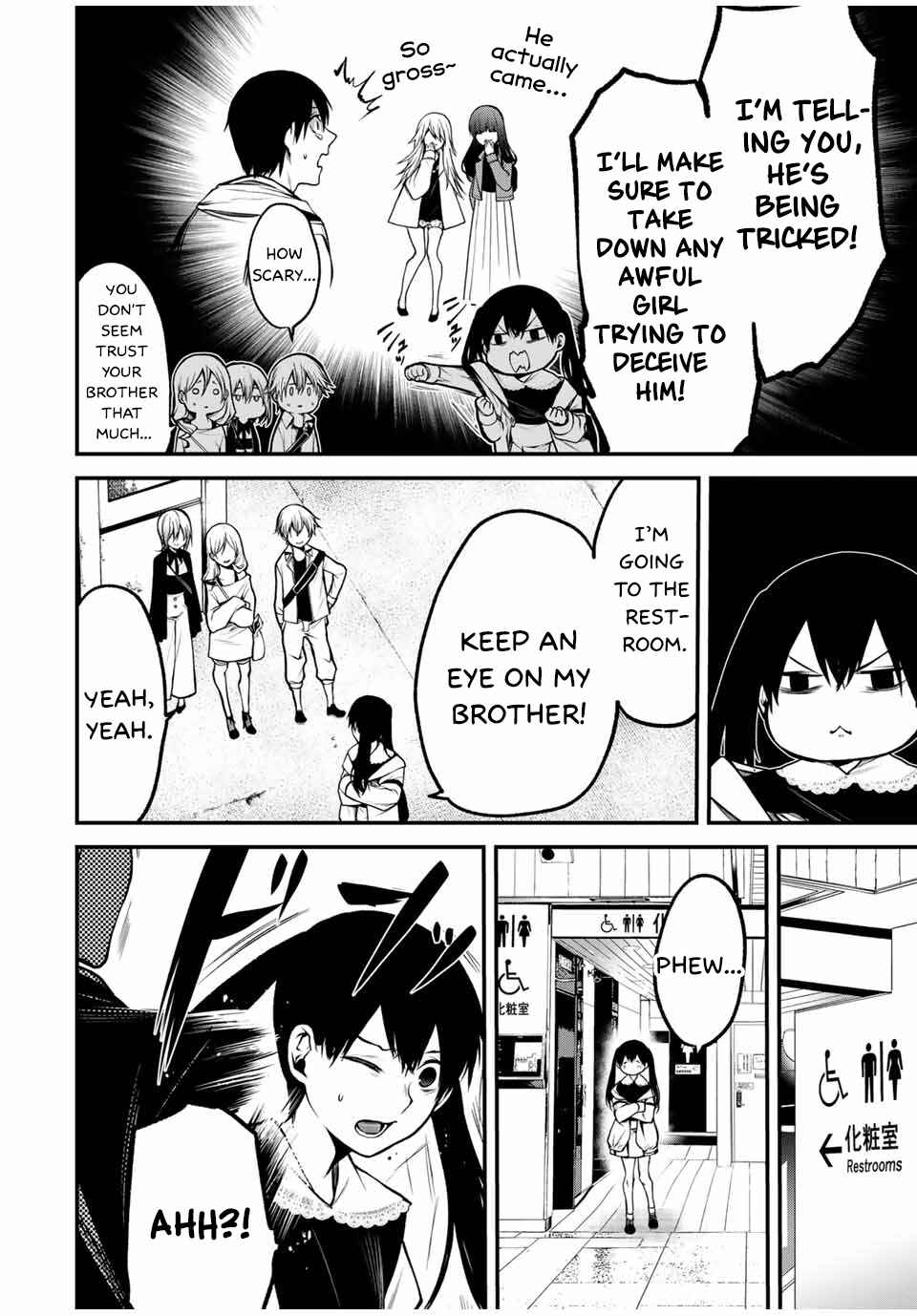 Page 6 Chapter 12 Tonari no Kurokawa-san