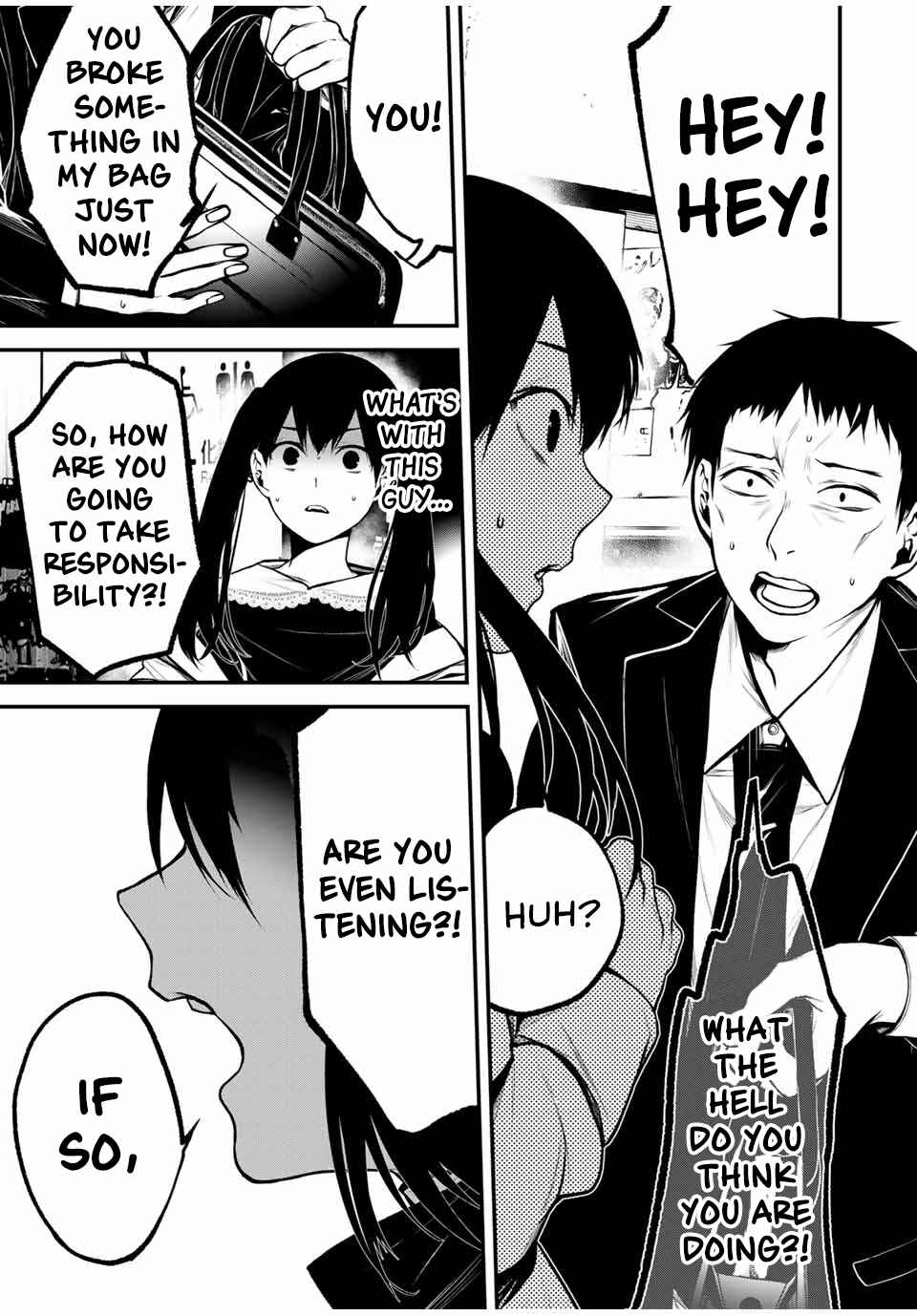Page 7 Chapter 12 Tonari no Kurokawa-san