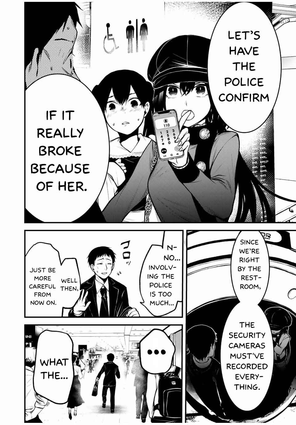 Page 8 Chapter 12 Tonari no Kurokawa-san