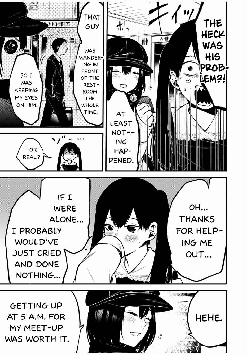 Page 9 Chapter 12 Tonari no Kurokawa-san