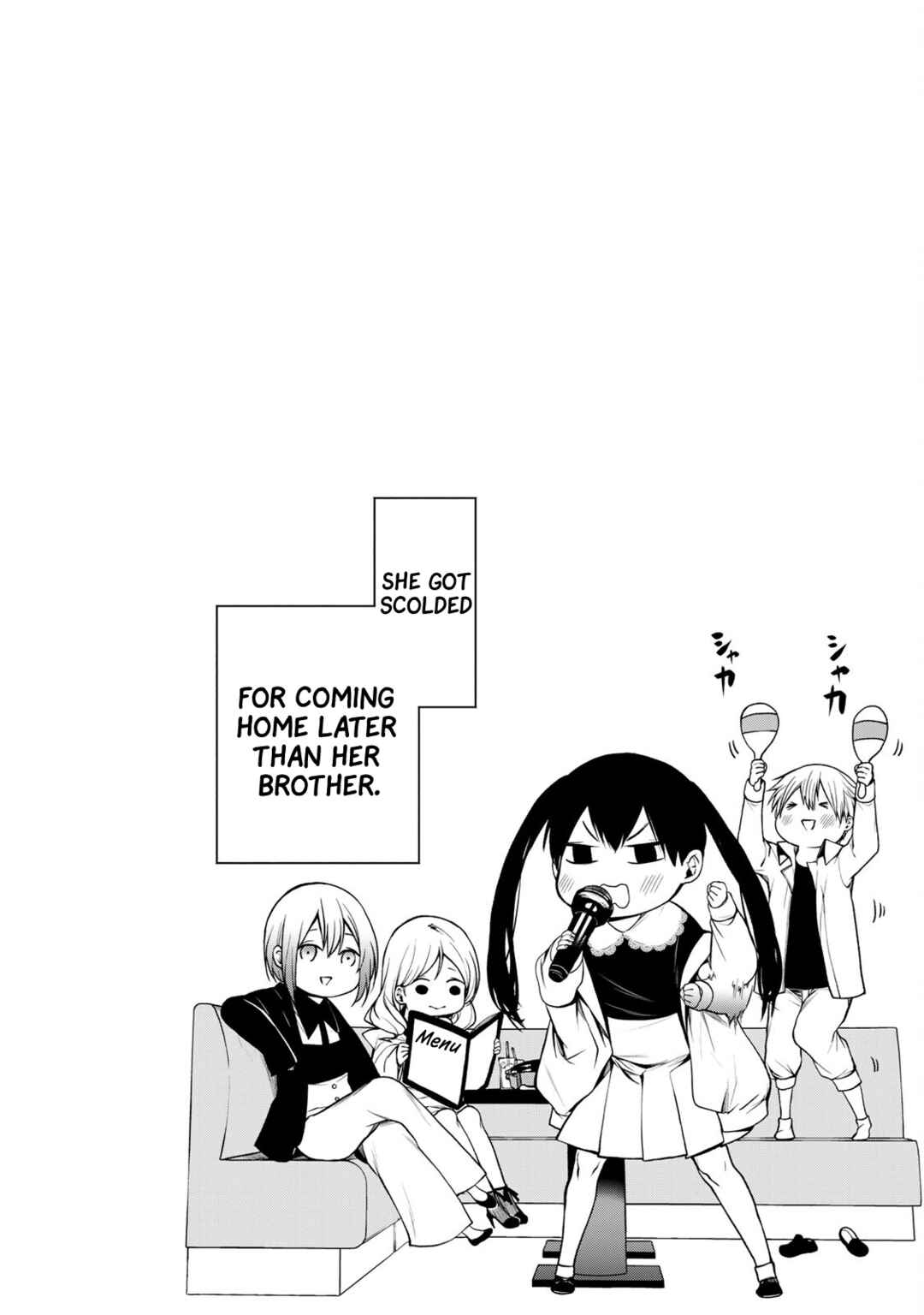 Page 7 Chapter 18.5 Tonari no Kurokawa-san