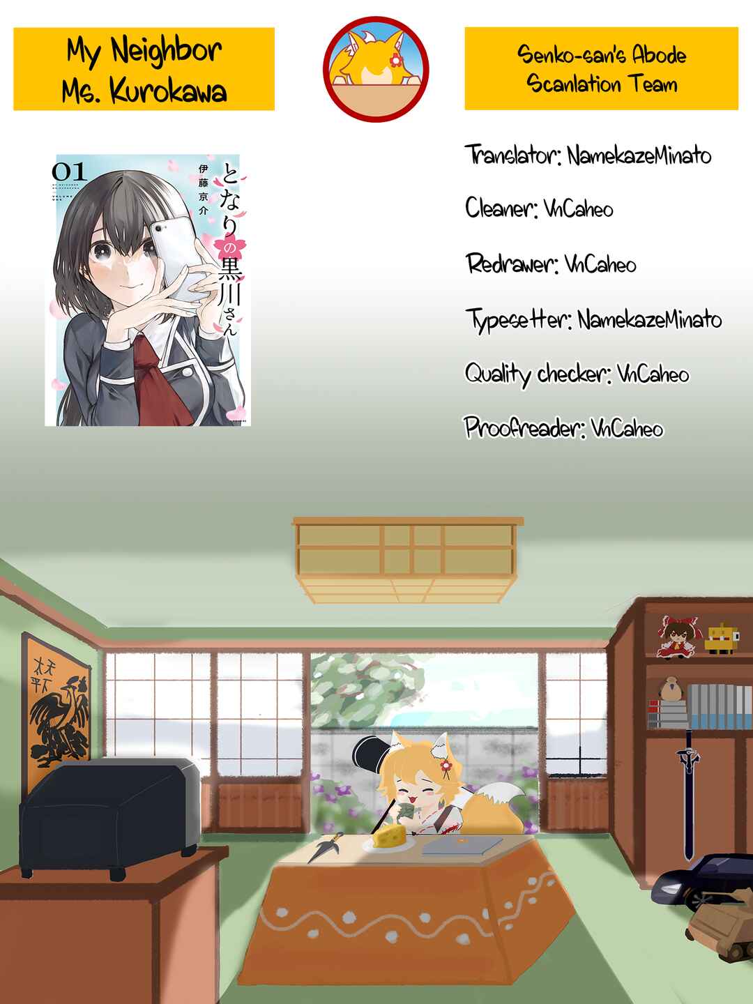 Page 22 Chapter 9.5 Tonari no Kurokawa-san