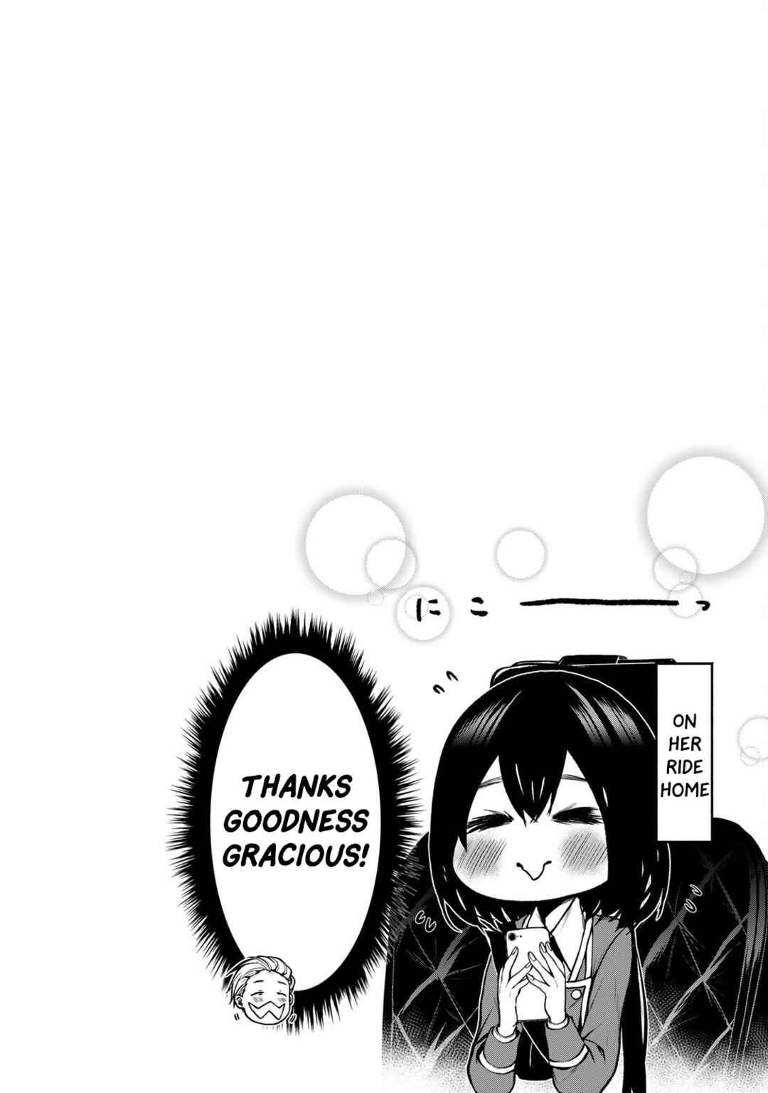 Page 7 Chapter 9.5 Tonari no Kurokawa-san