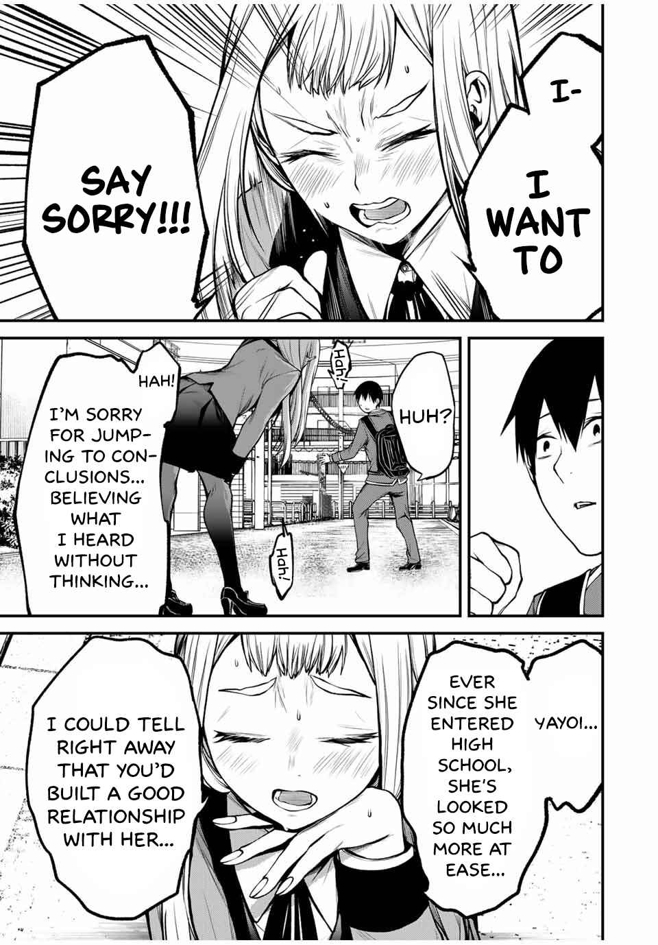 Page 15 Chapter 20 Tonari no Kurokawa-san