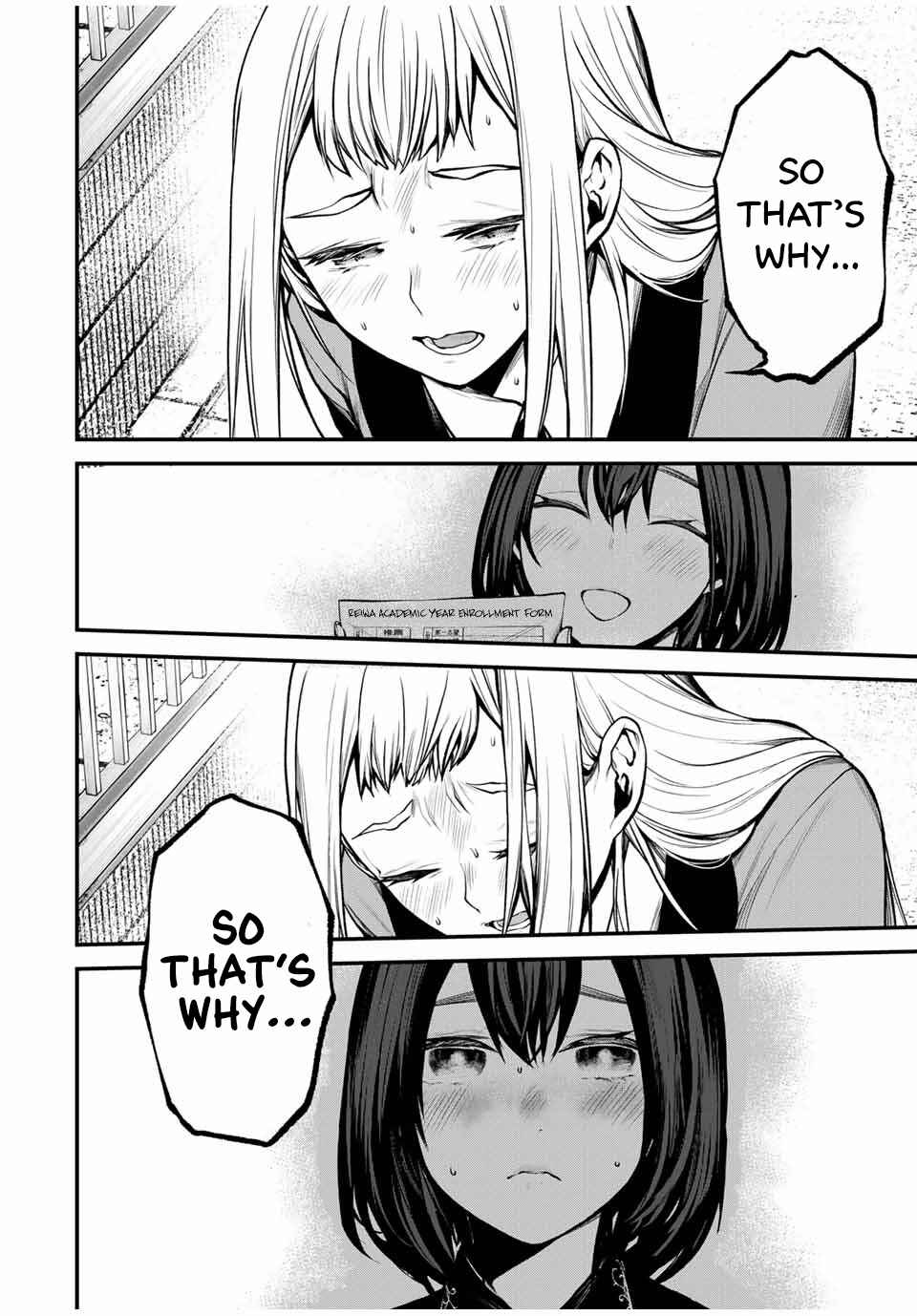 Page 16 Chapter 20 Tonari no Kurokawa-san