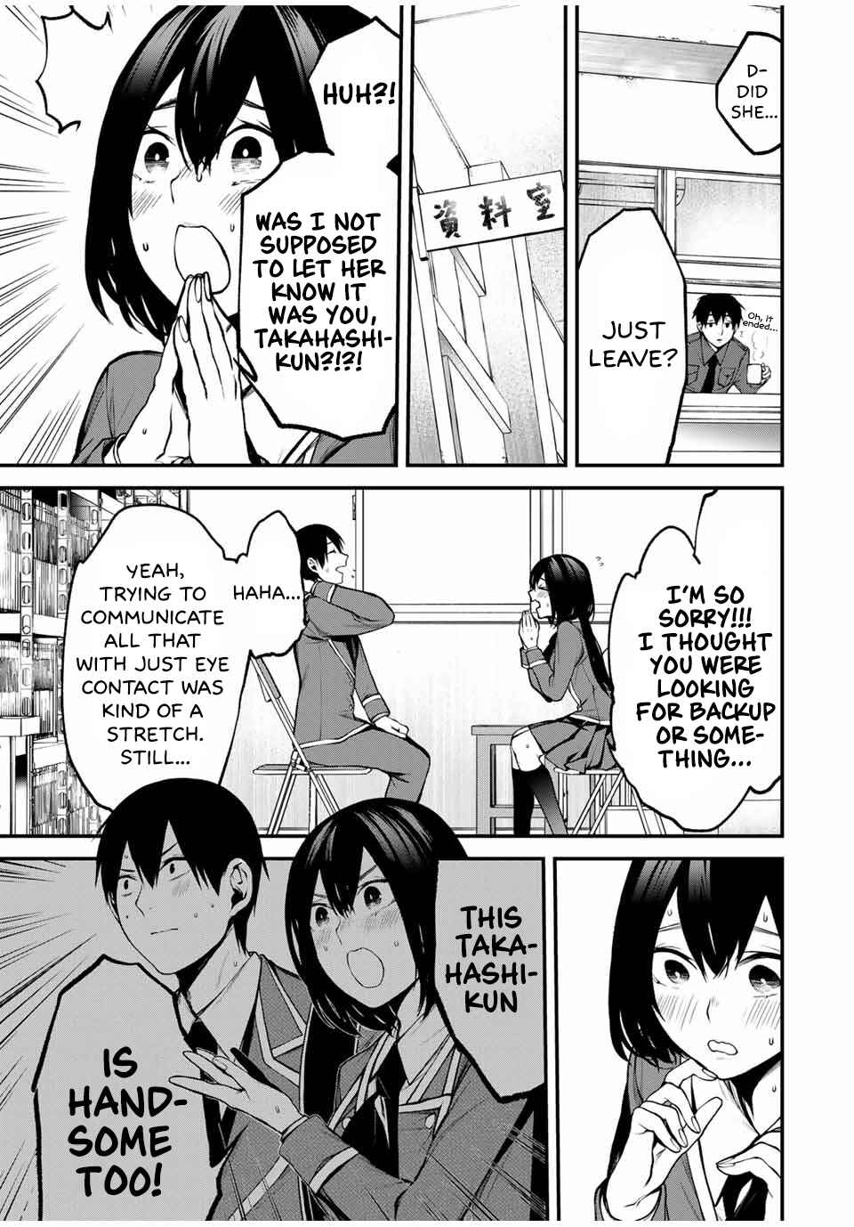 Page 3 Chapter 20 Tonari no Kurokawa-san
