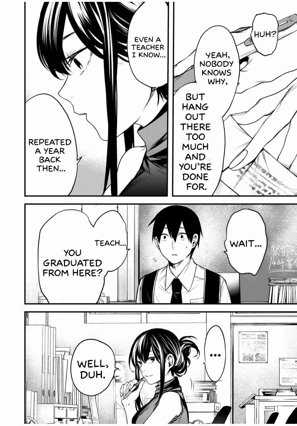 Page 13 Chapter 28 Tonari no Kurokawa-san