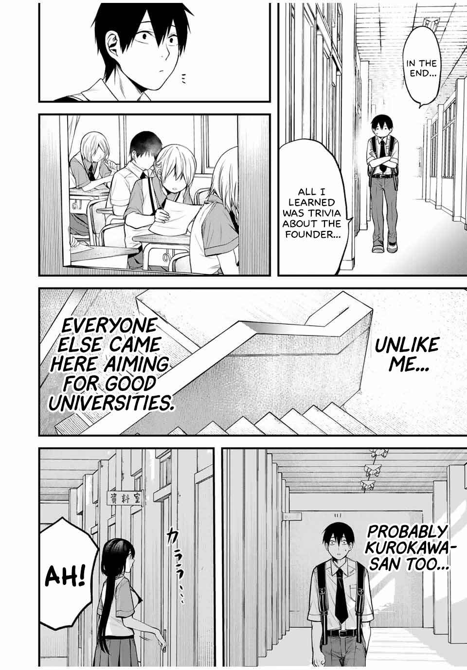 Page 15 Chapter 28 Tonari no Kurokawa-san