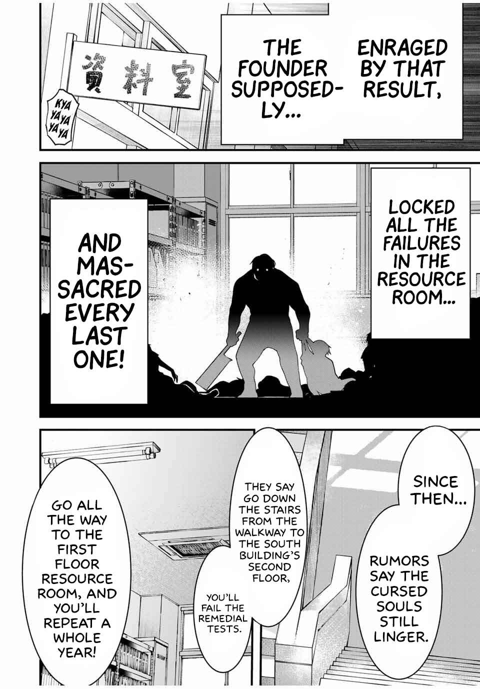 Page 9 Chapter 28 Tonari no Kurokawa-san