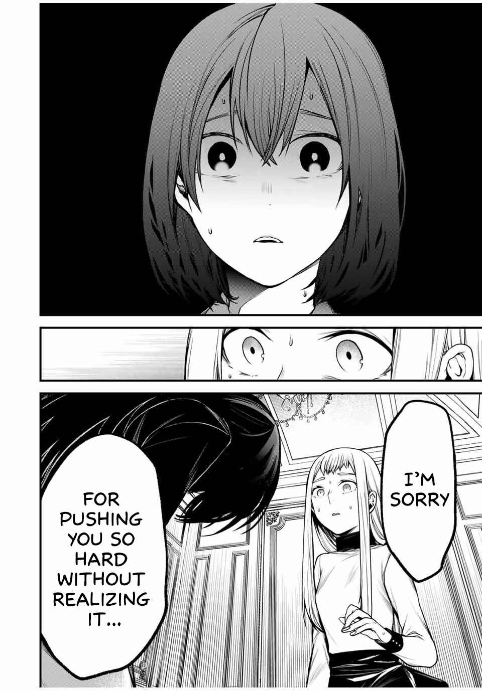 Page 12 Chapter 21 Tonari no Kurokawa-san