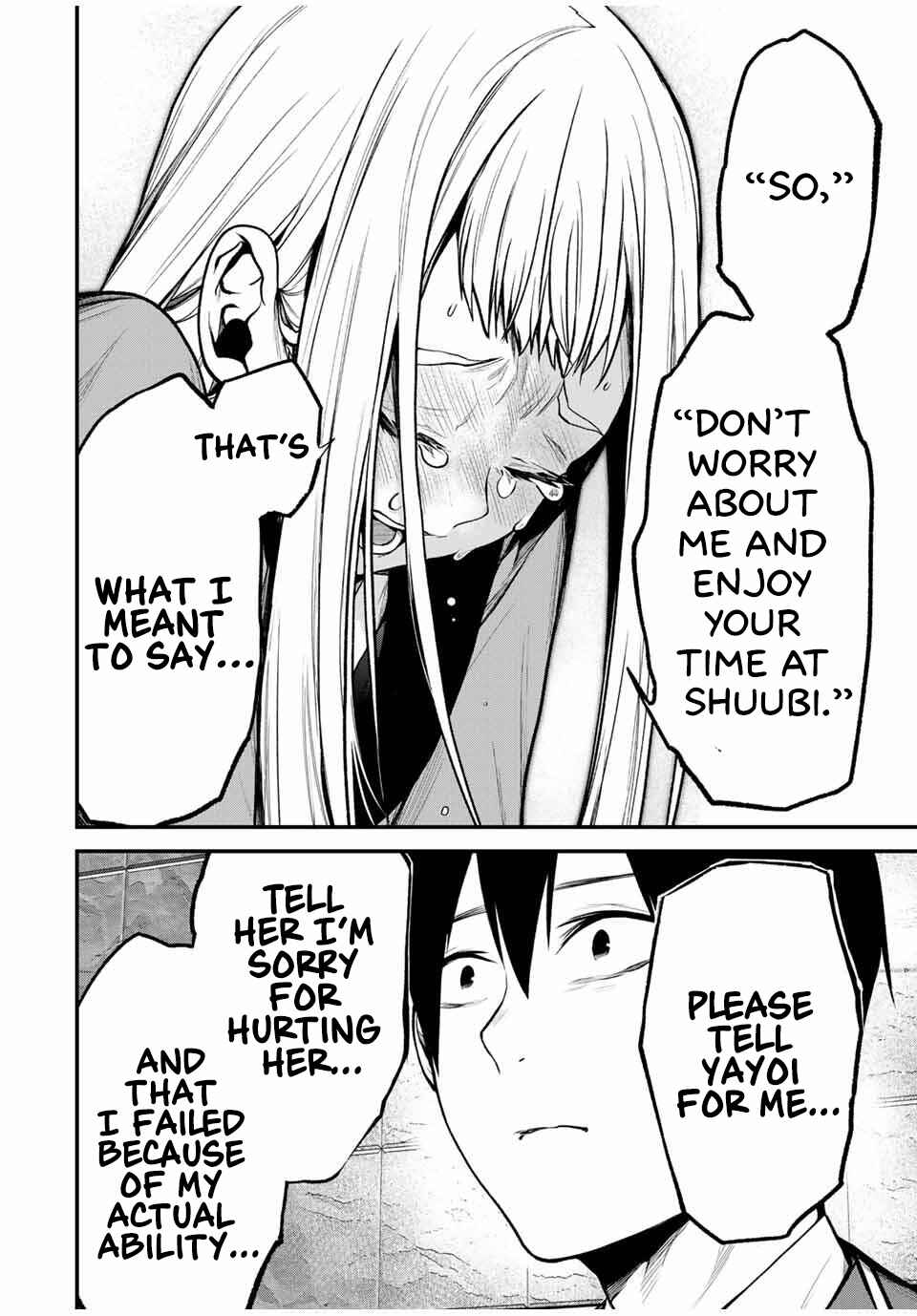 Page 16 Chapter 21 Tonari no Kurokawa-san