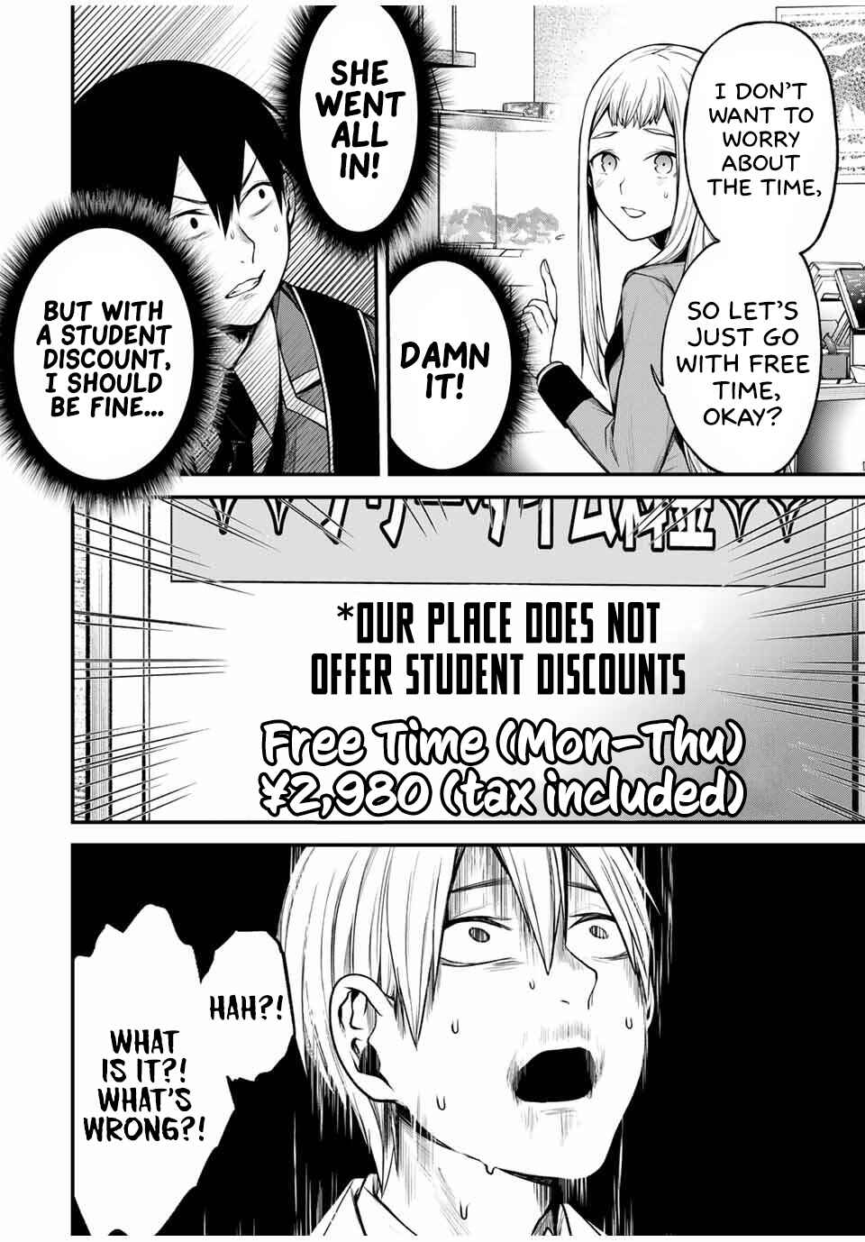 Page 2 Chapter 21 Tonari no Kurokawa-san