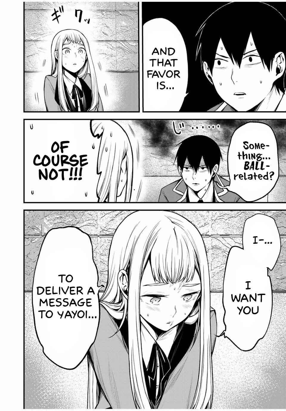 Page 6 Chapter 21 Tonari no Kurokawa-san