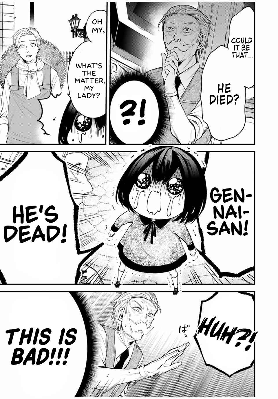 Page 5 Chapter 26.5 Tonari no Kurokawa-san