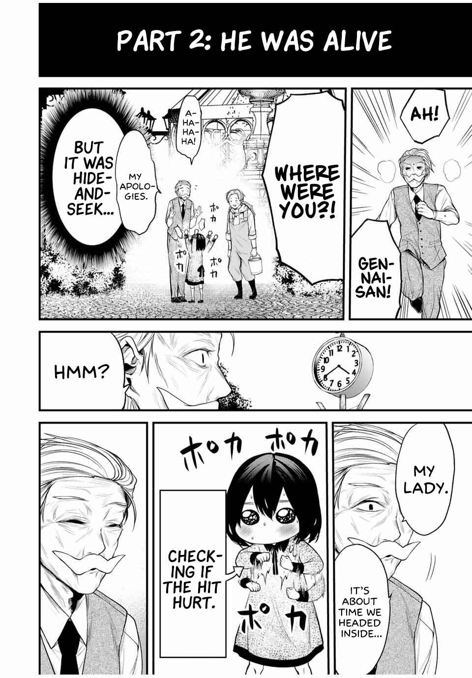 Page 6 Chapter 26.5 Tonari no Kurokawa-san