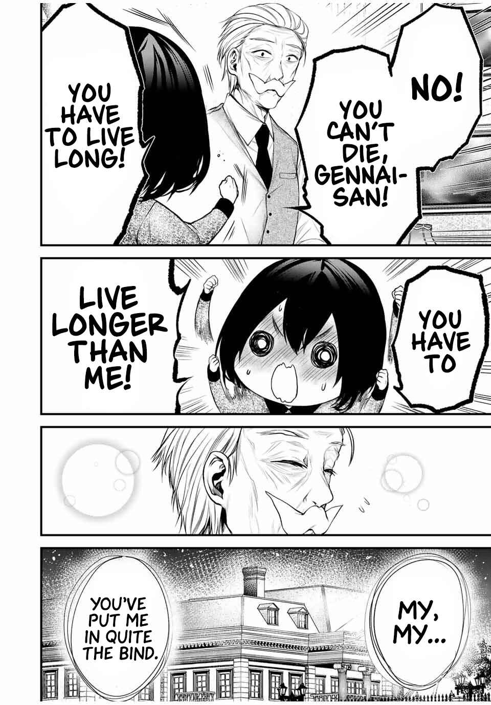 Page 8 Chapter 26.5 Tonari no Kurokawa-san